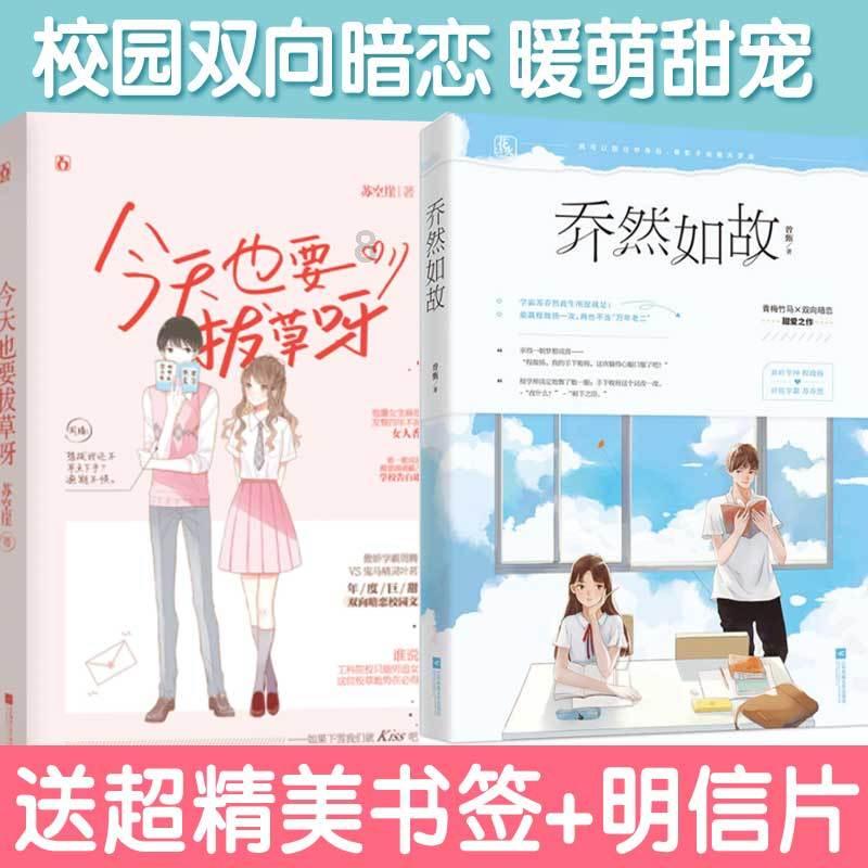 hahabetcom官网星辰大海