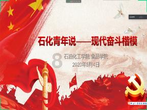 探索知识星球,加入北洋政府一年给溥仪的4000000两银元,购买力如何?平台