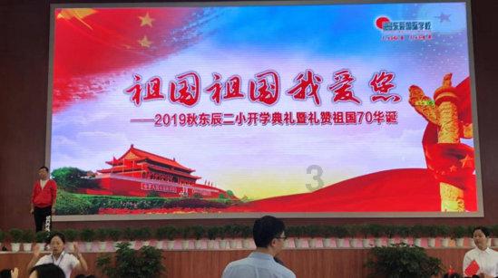 抖音图片上怎么加文字